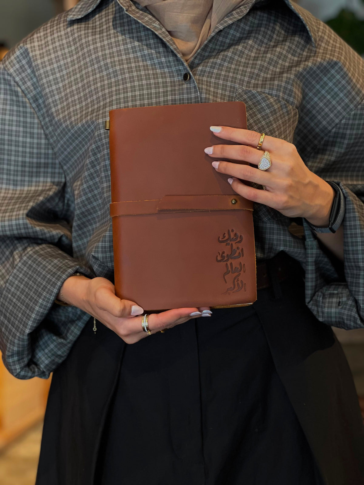 دفتر ملاحظاتي