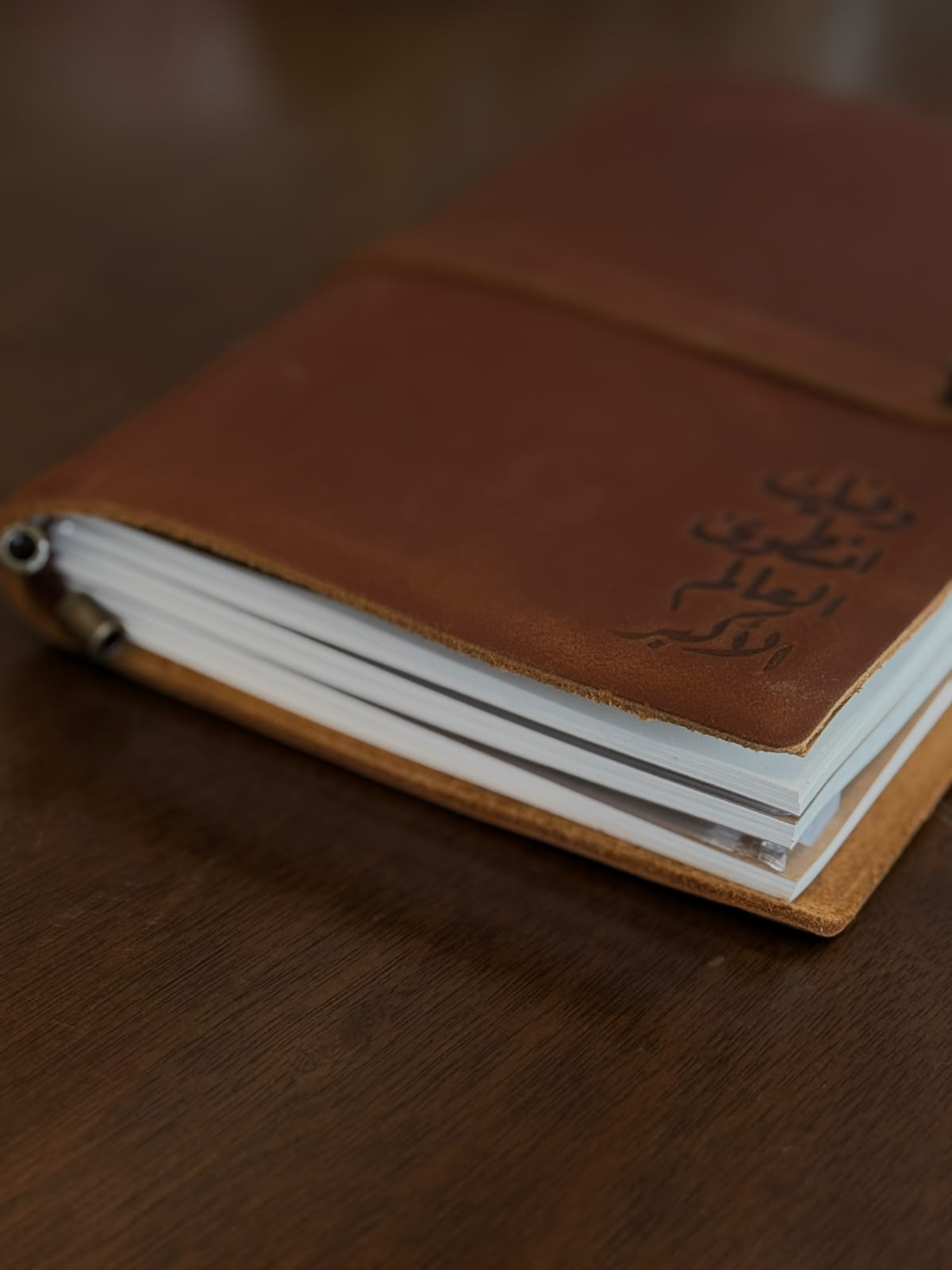 My notebook